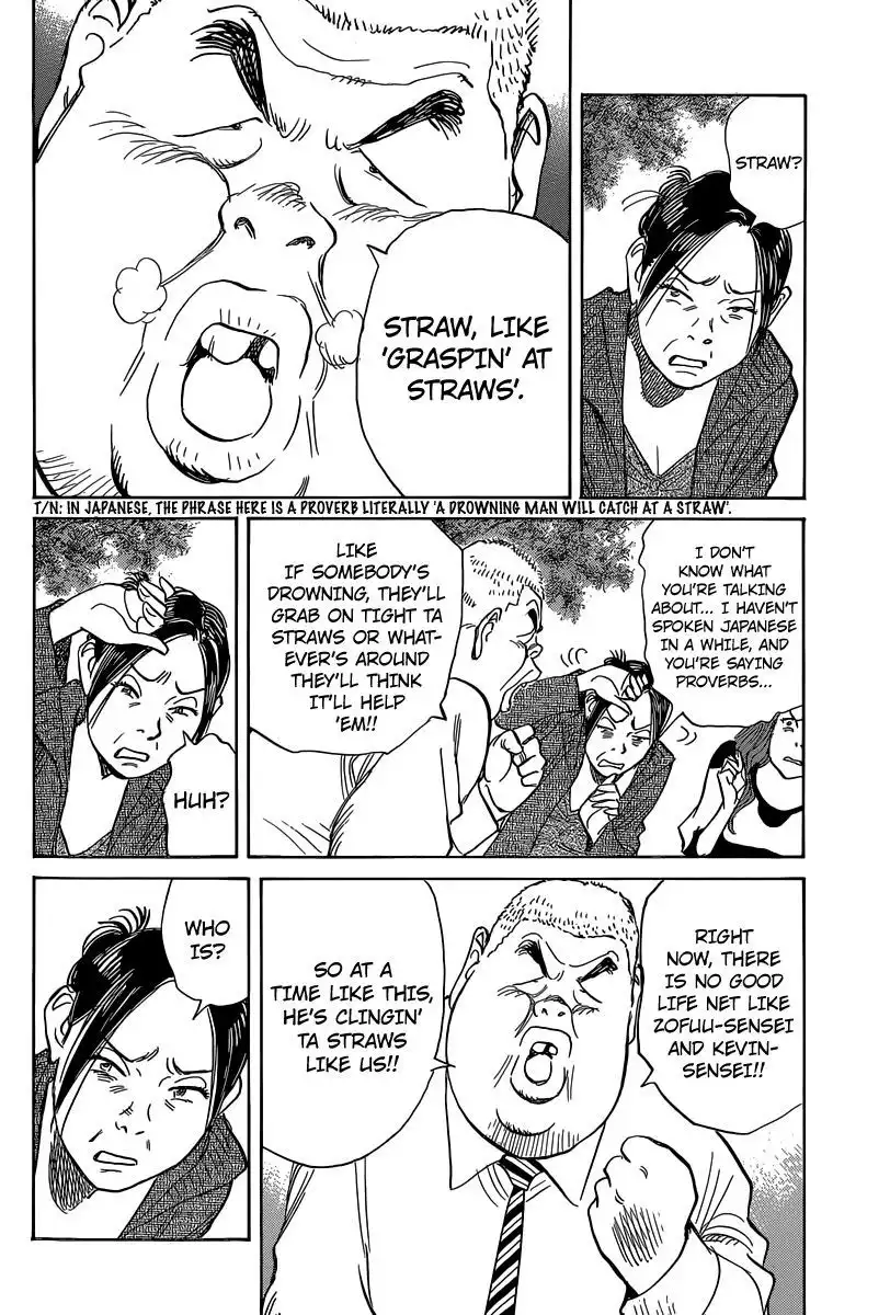 Billy Bat Chapter 132 20